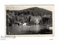Postcard Chepino PK Photo Paskov Traveling 1940