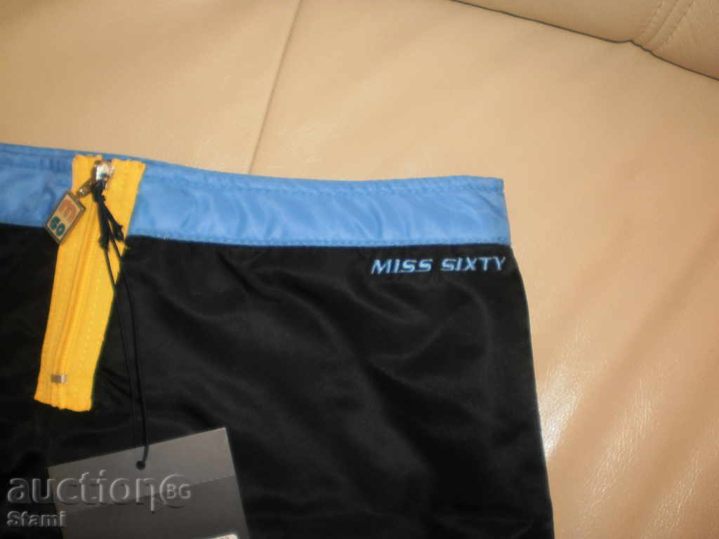 Auction New short skirt MYS SIXTY, winter version, size M Auction New short skirt MYS SIXTY, winter version, size M