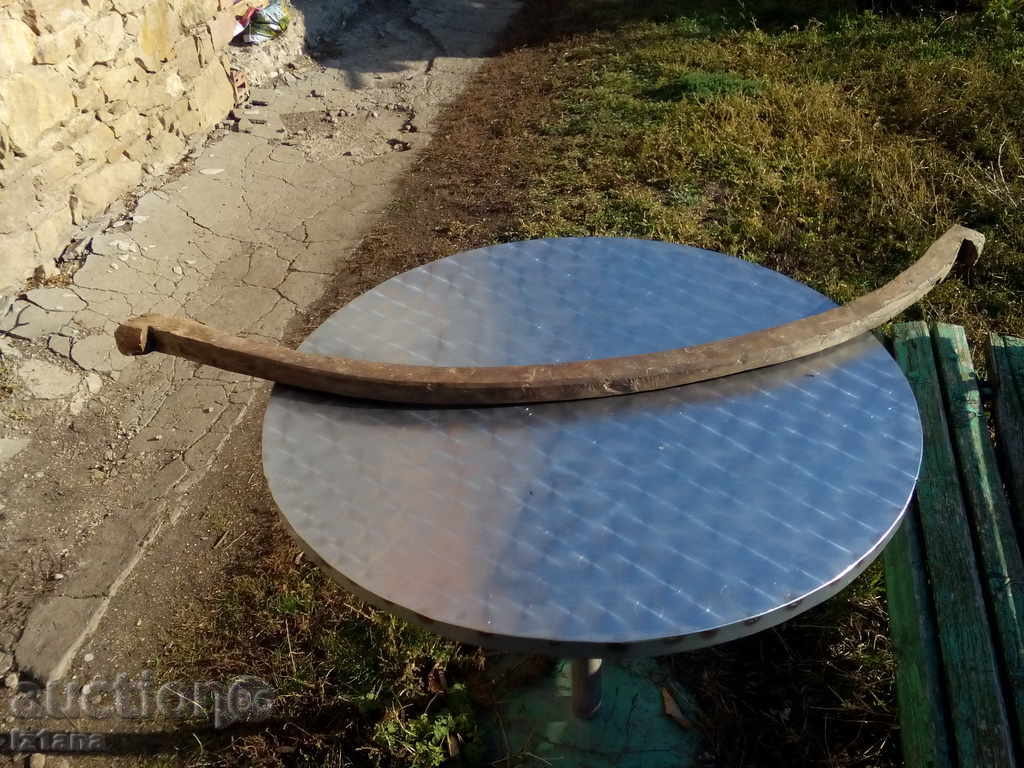 Chopper for mints, kettles with price 50.00 BGN | € 25.56 Chopper for mints, kettles with price 50.00 BGN | € 25.56