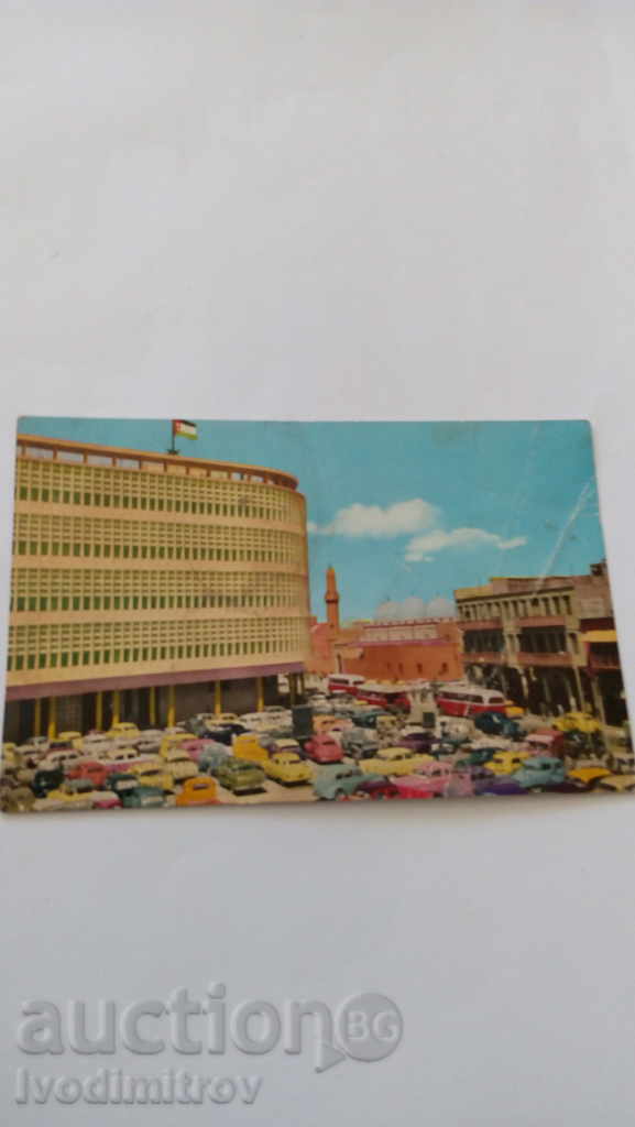 Postcard Basrah Iraq