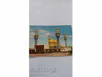 Postcard Baghdad Golden Domes of Kadhimain