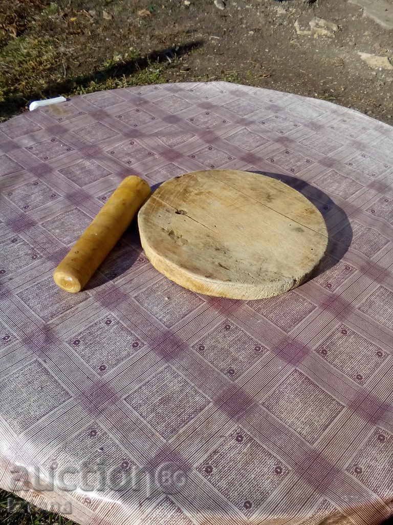 An old board with price 15.00 BGN | € 7.67 An old board with price 15.00 BGN | € 7.67