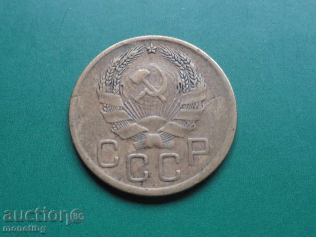 Livrarea Rusia (URSS) 1936 - 3 copeici Livrarea Rusia (URSS) 1936 - 3 copeici