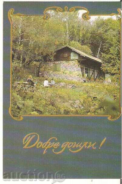 Postcard Bulgaria Kikishi shelter 1450 m Vitosha Mountain *