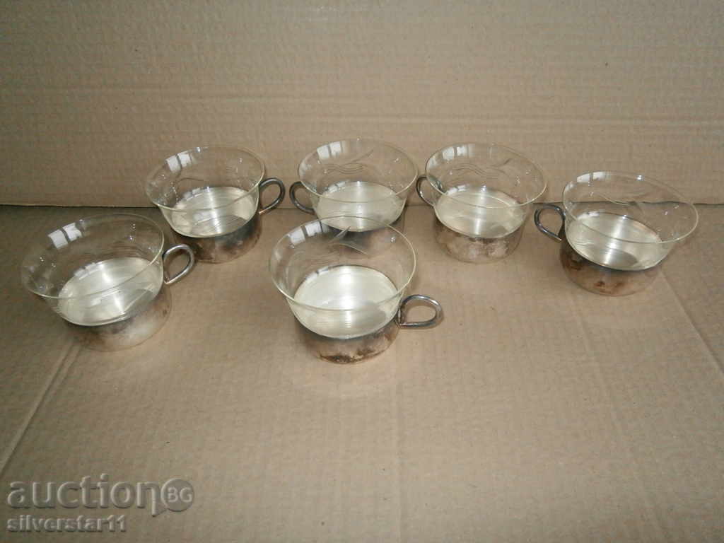 SIGG SWITZERLAND seamlessly trimmed with engraved glazing with price 45.00 BGN | € 23.01