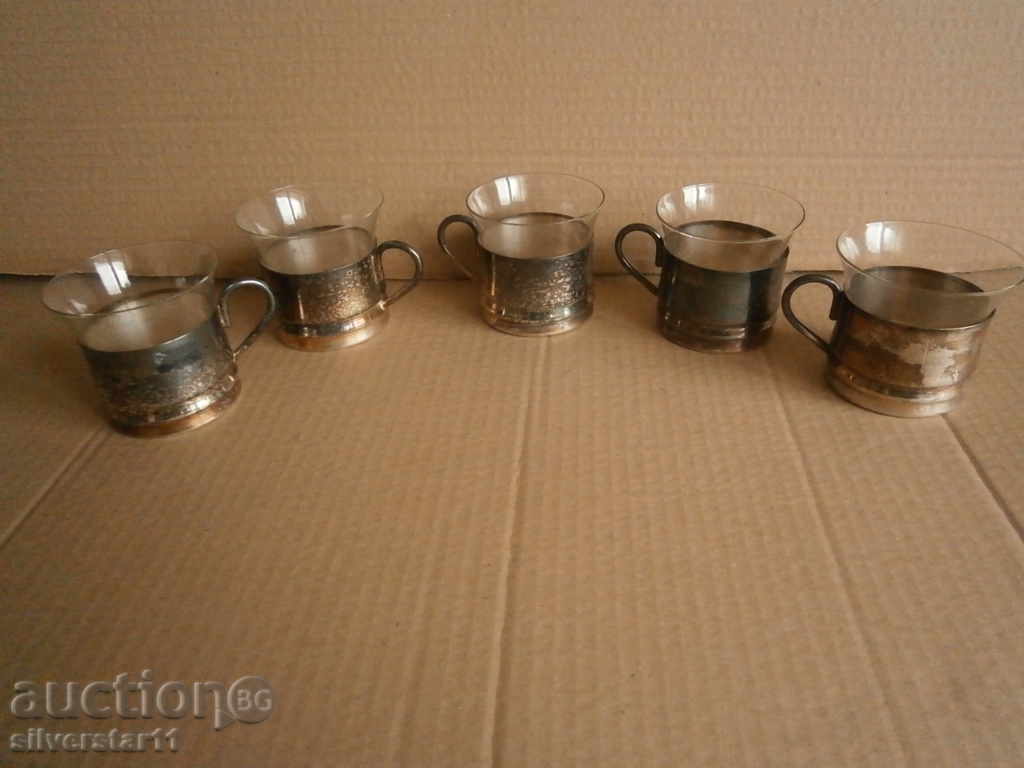 SIGG SWITZERLAND silver-plated with glasses with price 45.00 BGN | € 23.01