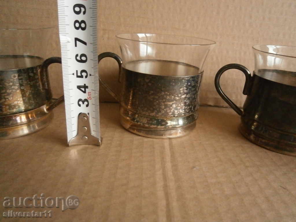 Auction  SIGG SWITZERLAND silver-plated with glasses