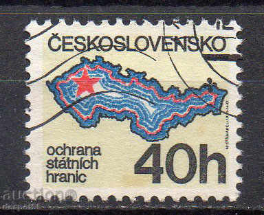 1981. Чехословакия. Национална охрана.