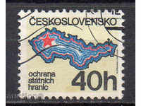 1981. Чехословакия. Национална охрана.