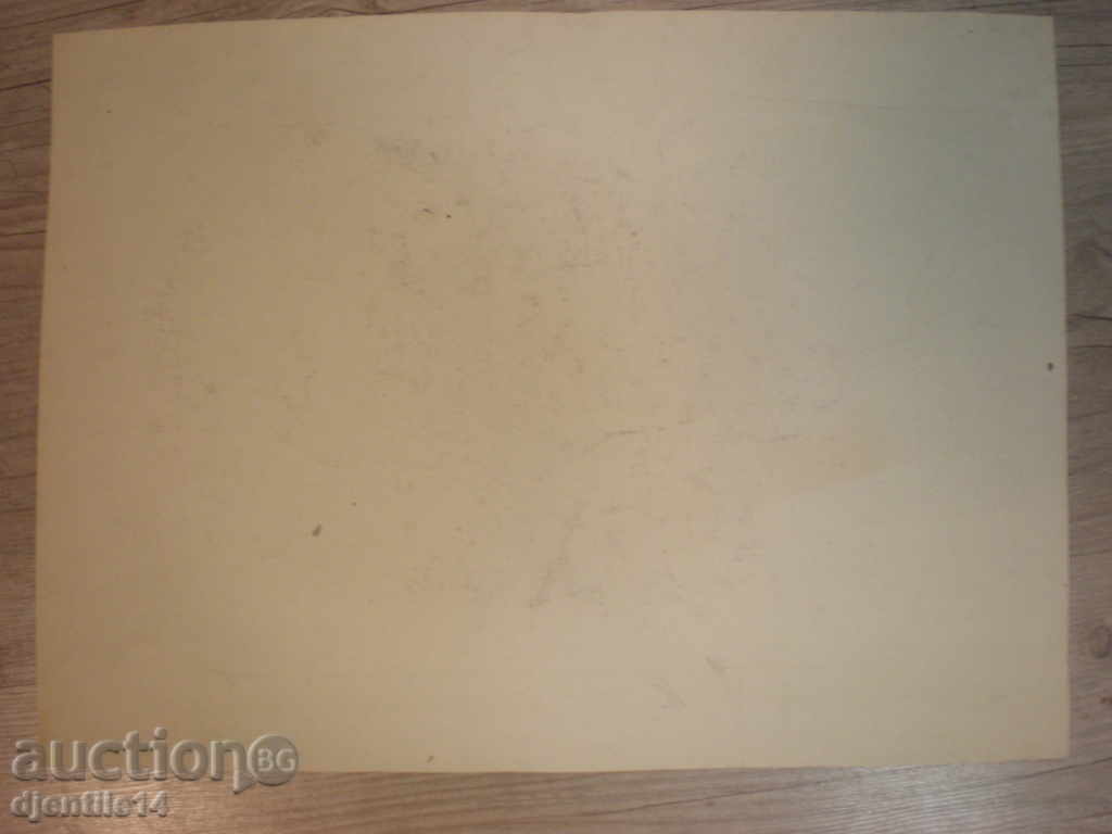 Delivery of footprint war Delivery of footprint war