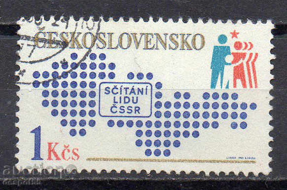 1980. Τσεχοσλοβακία. Εθνική απογραφή.