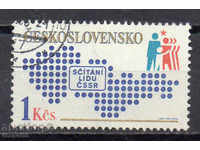 1980. Cehoslovacia. recensământ național.