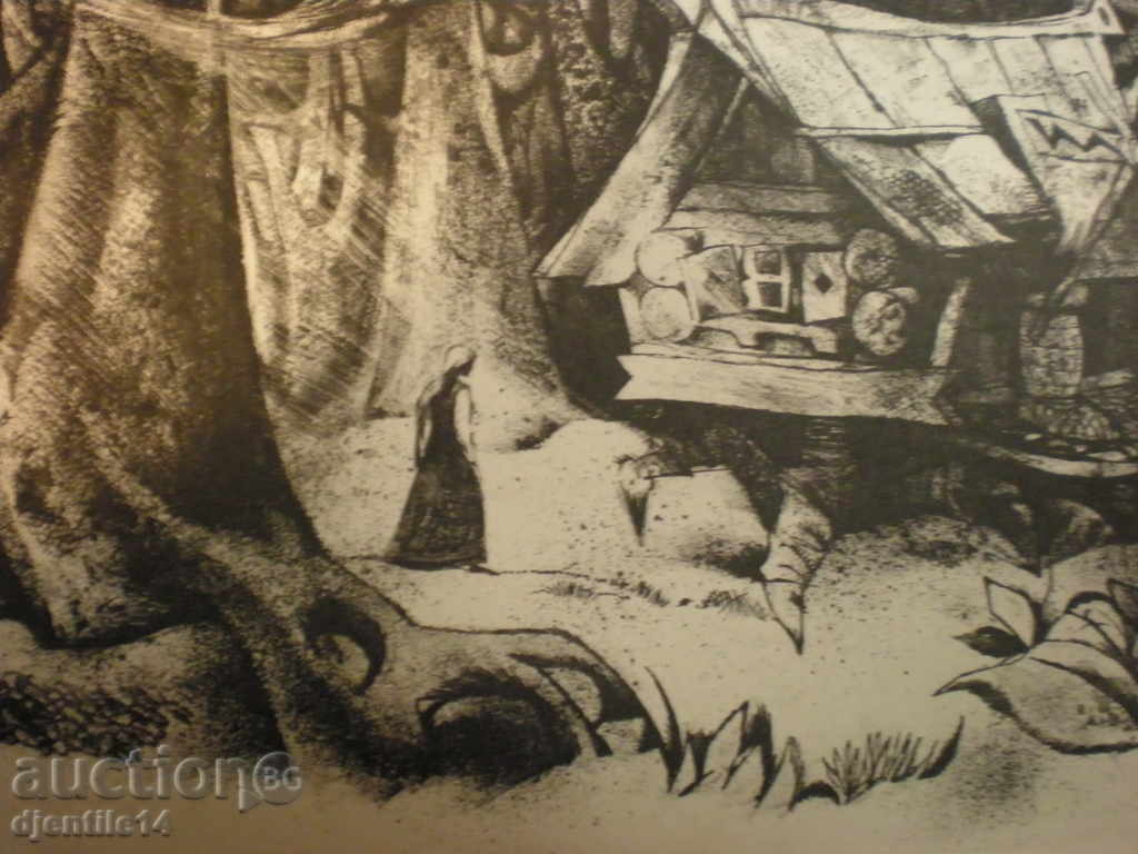 Delivery of footprint, illustration from a fairy tale. Delivery of footprint, illustration from a fairy tale.