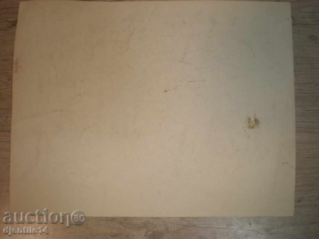 footprint, illustration from a fairy tale. - 5 footprint, illustration from a fairy tale. - 5