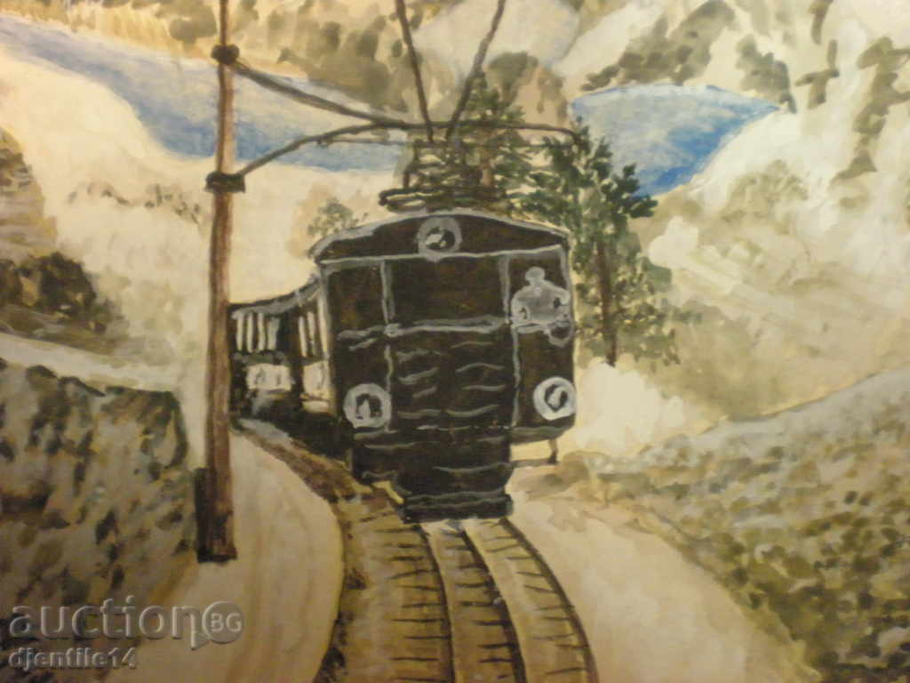 Auction  Watercolor train 1967