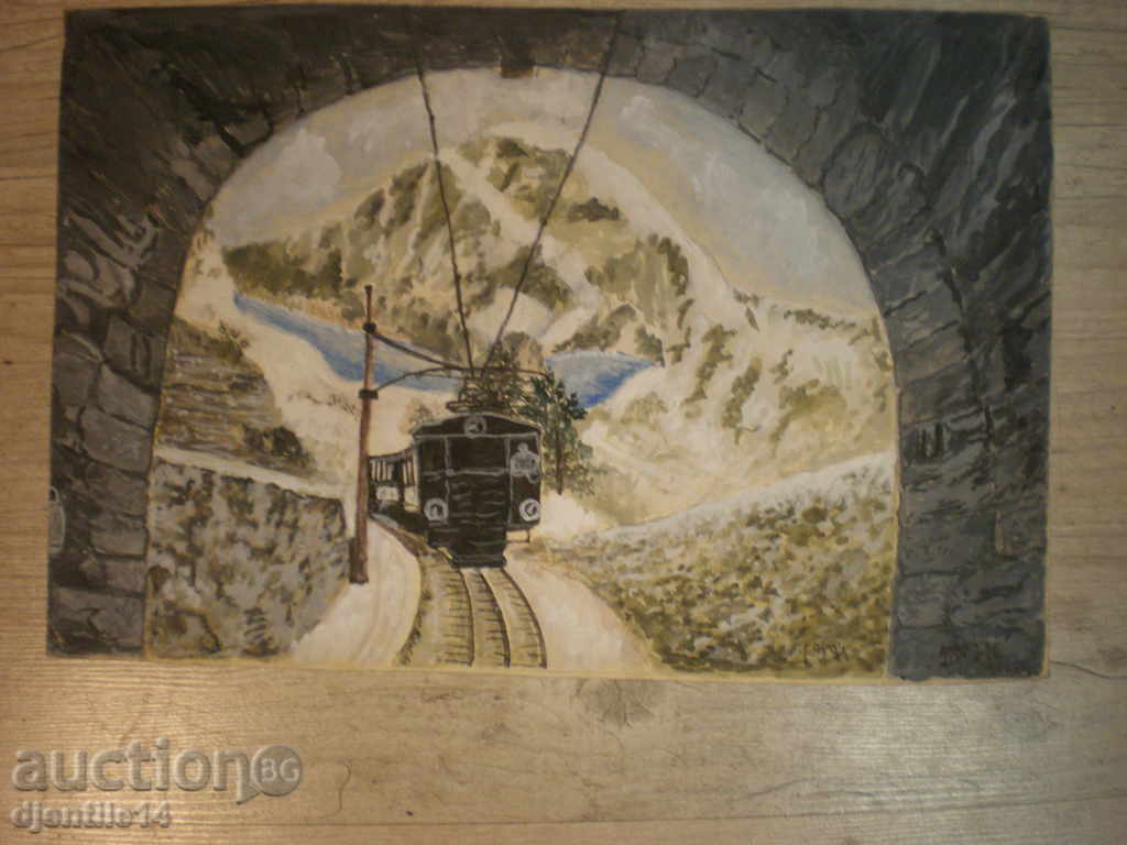 Watercolor train 1967