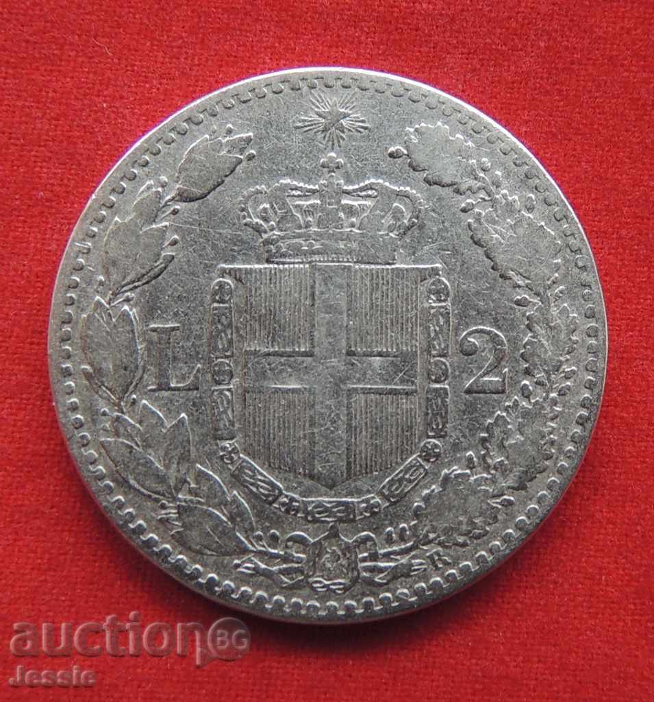 2 lire 1884 Italy silver