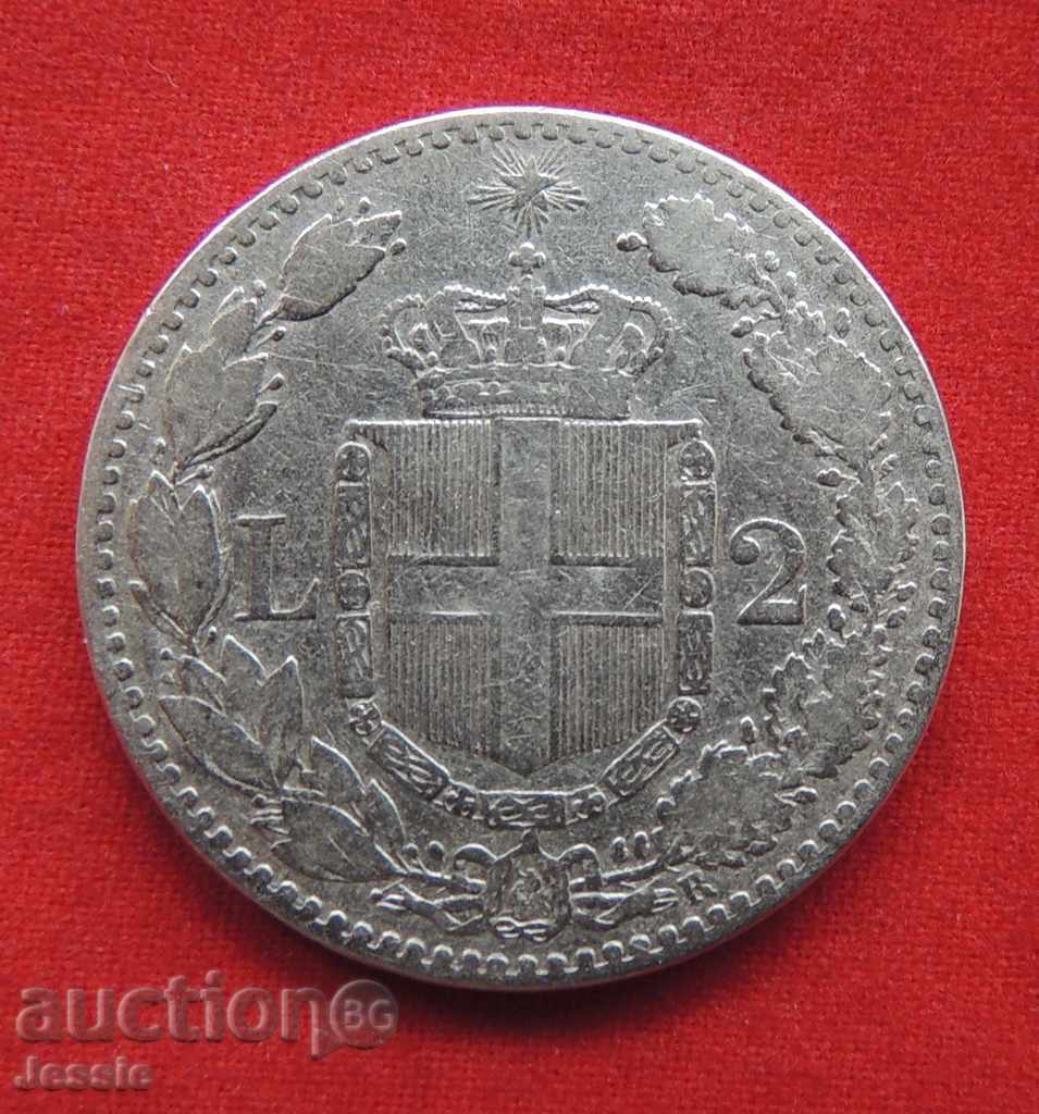 2 lire 1884 Italy silver 2 lire 1884 Italy silver