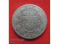2 lire 1884 Italy silver