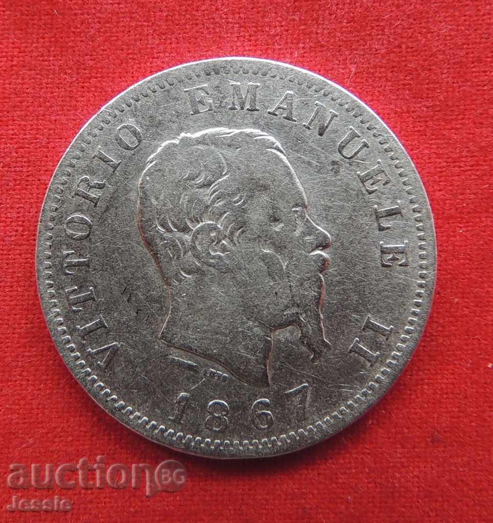1 lira 1867 Italy silver with price 17.91 BGN | € 9.16 1 lira 1867 Italy silver with price 17.91 BGN | € 9.16