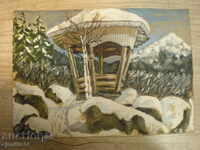 акварел-гора зимен пейзаж-1964г.