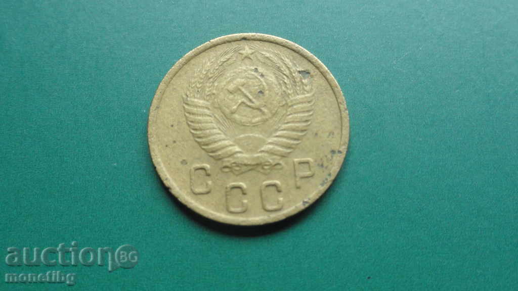 Russia (USSR) 1950 - 2 Kopeks with price € 2.30 | 4.50 BGN Russia (USSR) 1950 - 2 Kopeks with price € 2.30 | 4.50 BGN