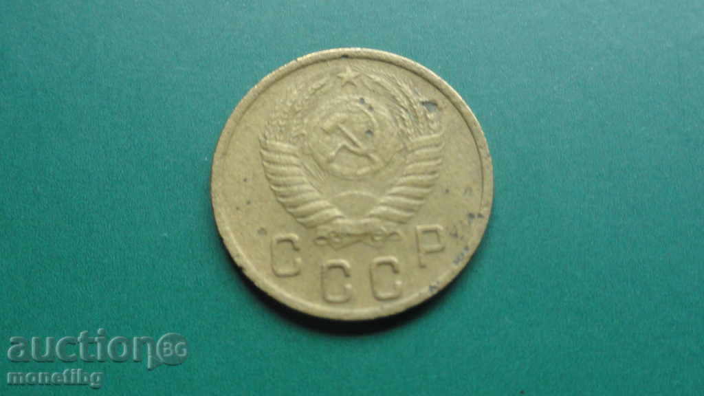 Delivery of Russia (USSR) 1950 - 2 kopecks Delivery of Russia (USSR) 1950 - 2 kopecks