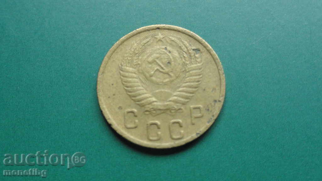 Russia (USSR) 1950 - 2 kopecks - 6 Russia (USSR) 1950 - 2 kopecks - 6