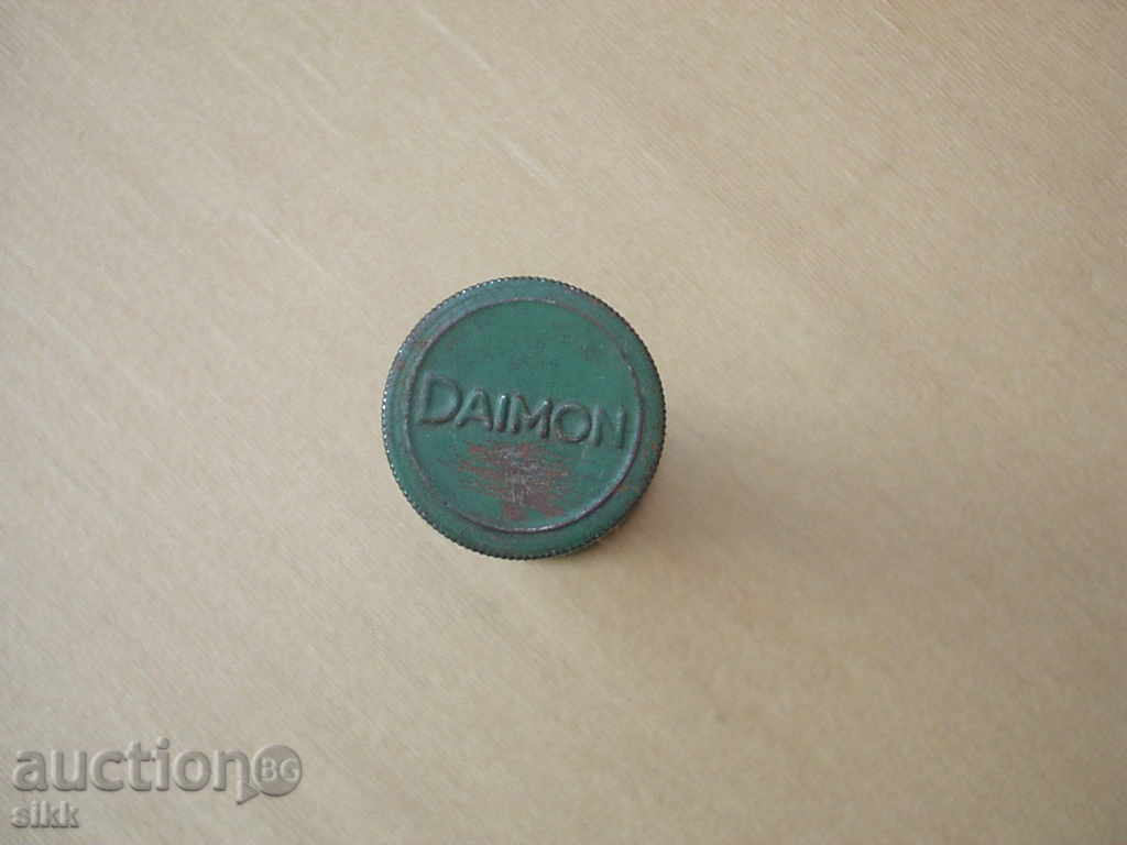 Delivery of Daimon Flashlight Delivery of Daimon Flashlight