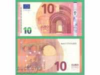 (¯`'•.¸   ЕВРОПЕЙСКИ СЪЮЗ (Австрия) 10  евро 2014  UNC '´¯)