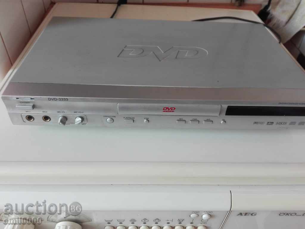 Old DVD with price € 5.99 | 11.72 BGN