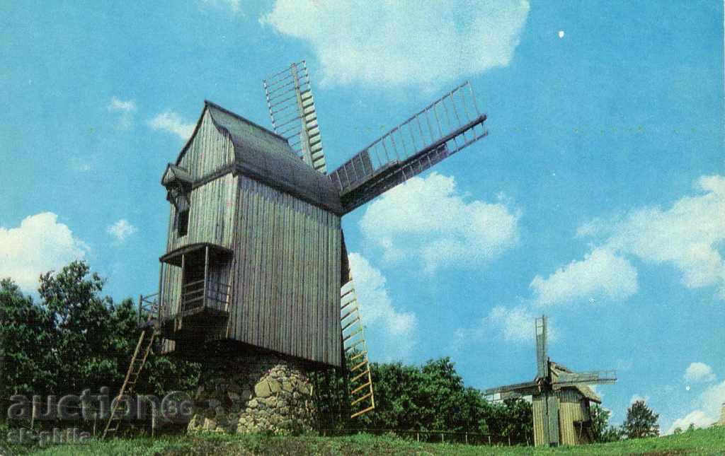 Old postcard - Windmills
