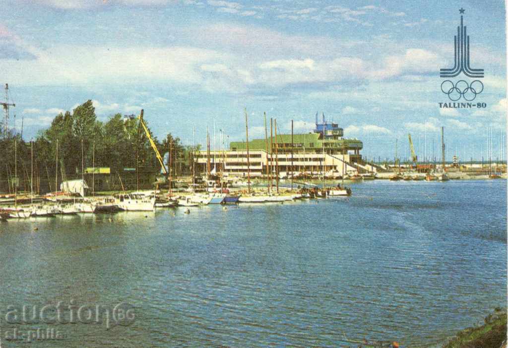 Old postcard - Tallinn, Olympic Complex