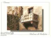Vechea carte poștală - Verona, balconul Julietei