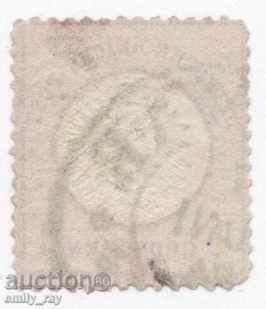 The German Empire with price 4.00 BGN | € 2.05 The German Empire with price 4.00 BGN | € 2.05