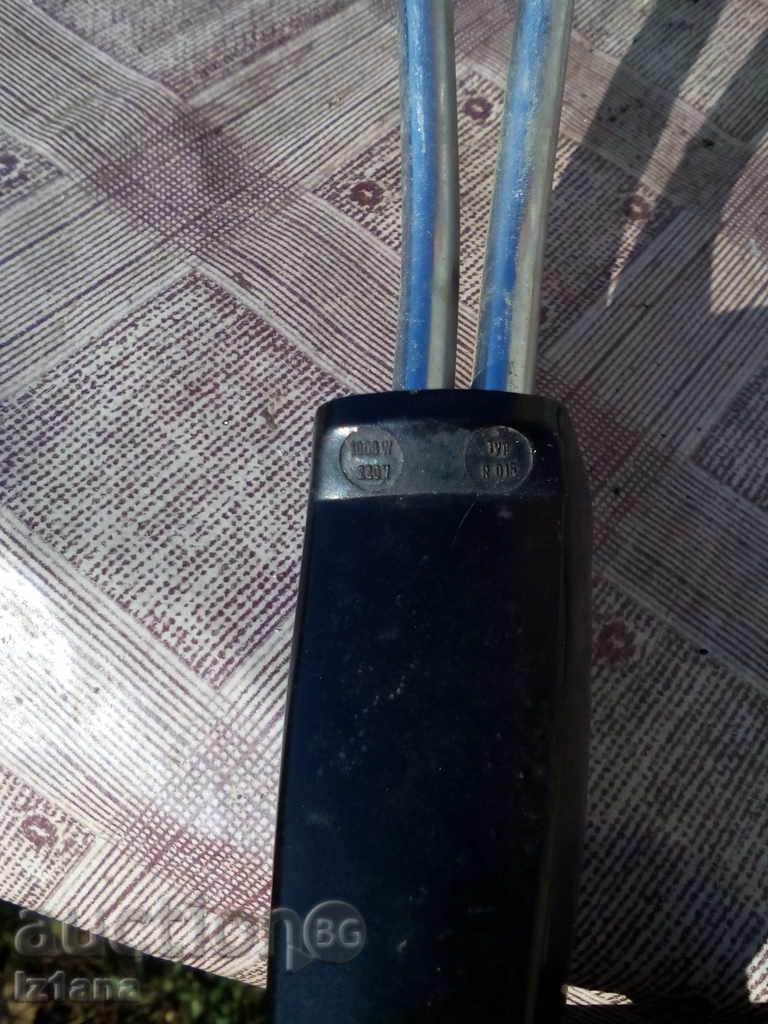 Delivery of Barzdor Delivery of Barzdor