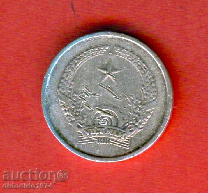 VIETNAM VIET NAM 1 issue - issue 1976 with price 3.99 BGN | € 2.04 VIETNAM VIET NAM 1 issue - issue 1976 with price 3.99 BGN | € 2.04