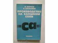 Παραγωγή αλάτων ασβεστίου - I. Belchev Β Daskalov 1984