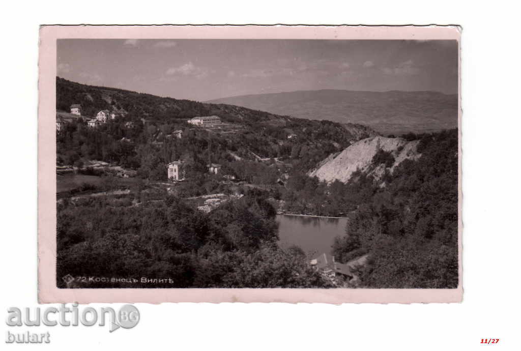 Postcard PK Photo Paskov Traveling Kostenets 1938