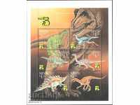 Curate marchează o foaie mică Faună Dinozauri 1999 de la Nevis