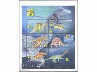 Pure brands in a small sheet Fauna Dinosaurs 1999 by Nevis