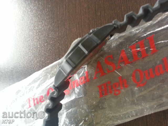 Auction  CHAPSON ... ELECTRONIC ... WATCHES