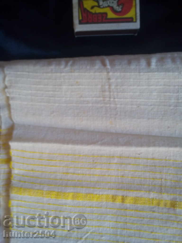 LOT, HAND-KEY TEXT 170x80cm. or 352x37 cm with price 44.95 BGN | € 22.98 LOT, HAND-KEY TEXT 170x80cm. or 352x37 cm with price 44.95 BGN | € 22.98