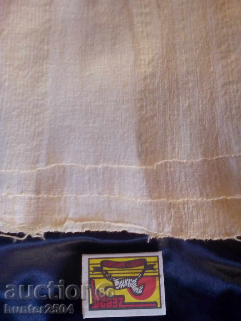 Auction LOT, HAND-KEY TEXT 170x80cm. or 352x37 cm Auction LOT, HAND-KEY TEXT 170x80cm. or 352x37 cm