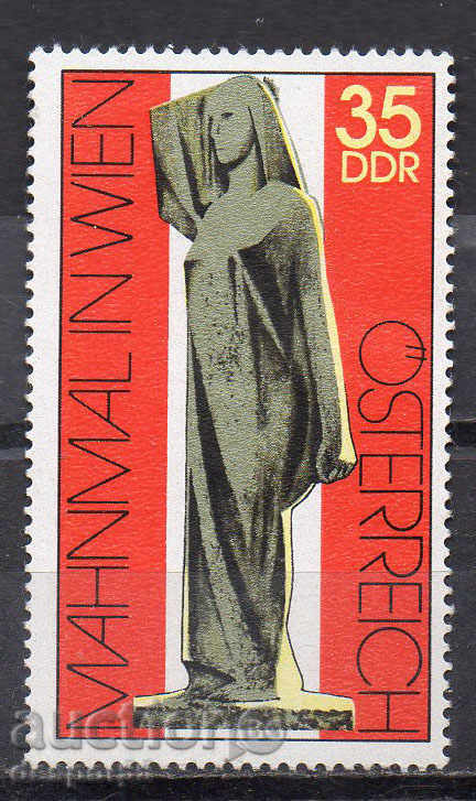 1975. GDR. Monumentul victimelor eliberarea Austriei