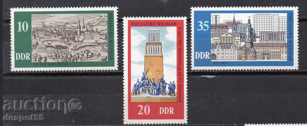 1975. ГДР. 1000 г. от създаването на гр. Ваймар.