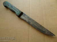 Old butcher knife blade dagger