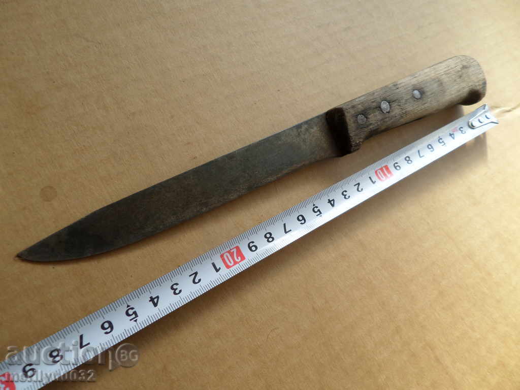 Old butcher knife blade dagger with price 32.00 BGN | € 16.36