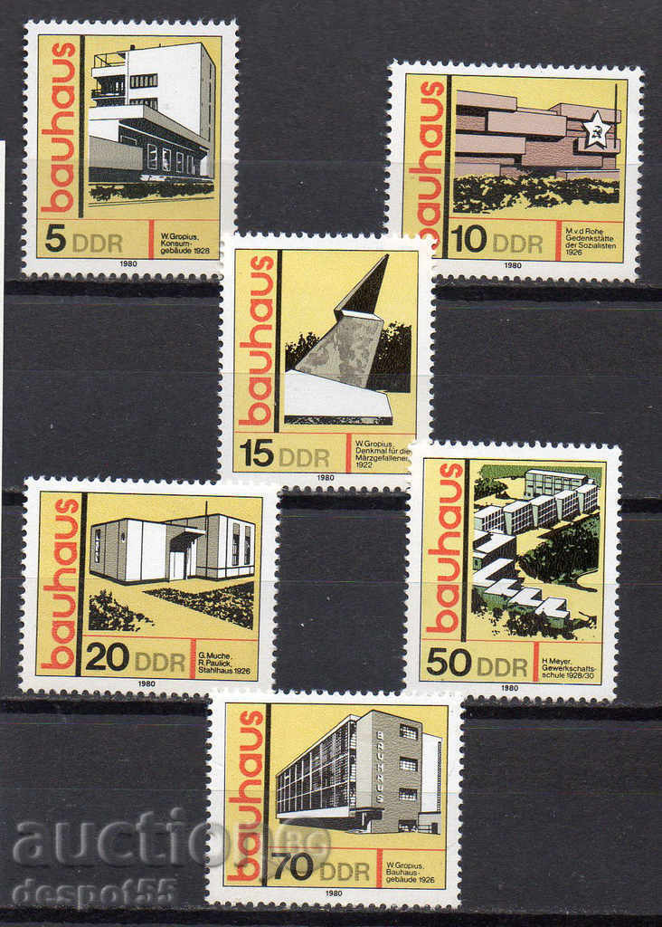 1980. GDR. Κτίρια με στυλ Bauhaus.