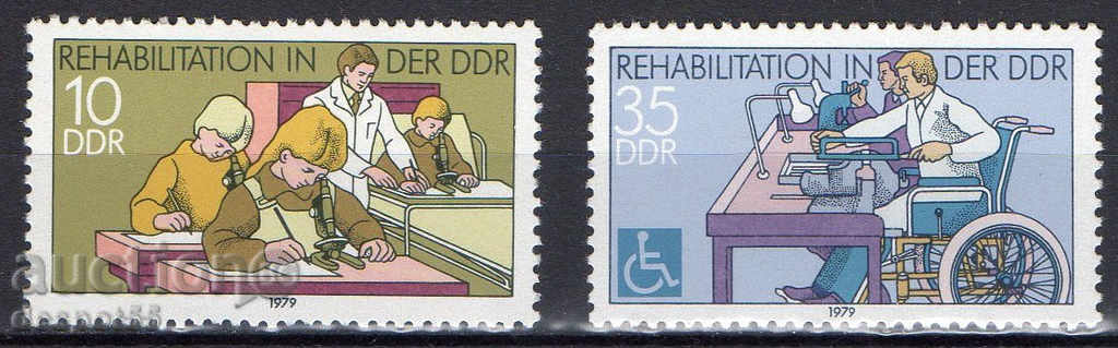 1979. GDR. Aid for rehabilitation of disabled young people.